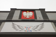 IMG_20230830_120116
