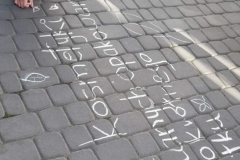 309948736_1511225122672673_6947666850268581729_n