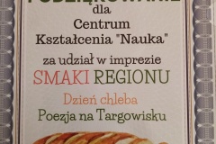 smart