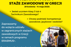 Ersamus+ Informacja o naborze do projektu - 1