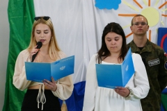 P1210961