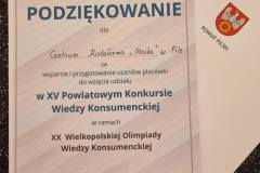 659047233_1518925466904925_7840196292897810339_n