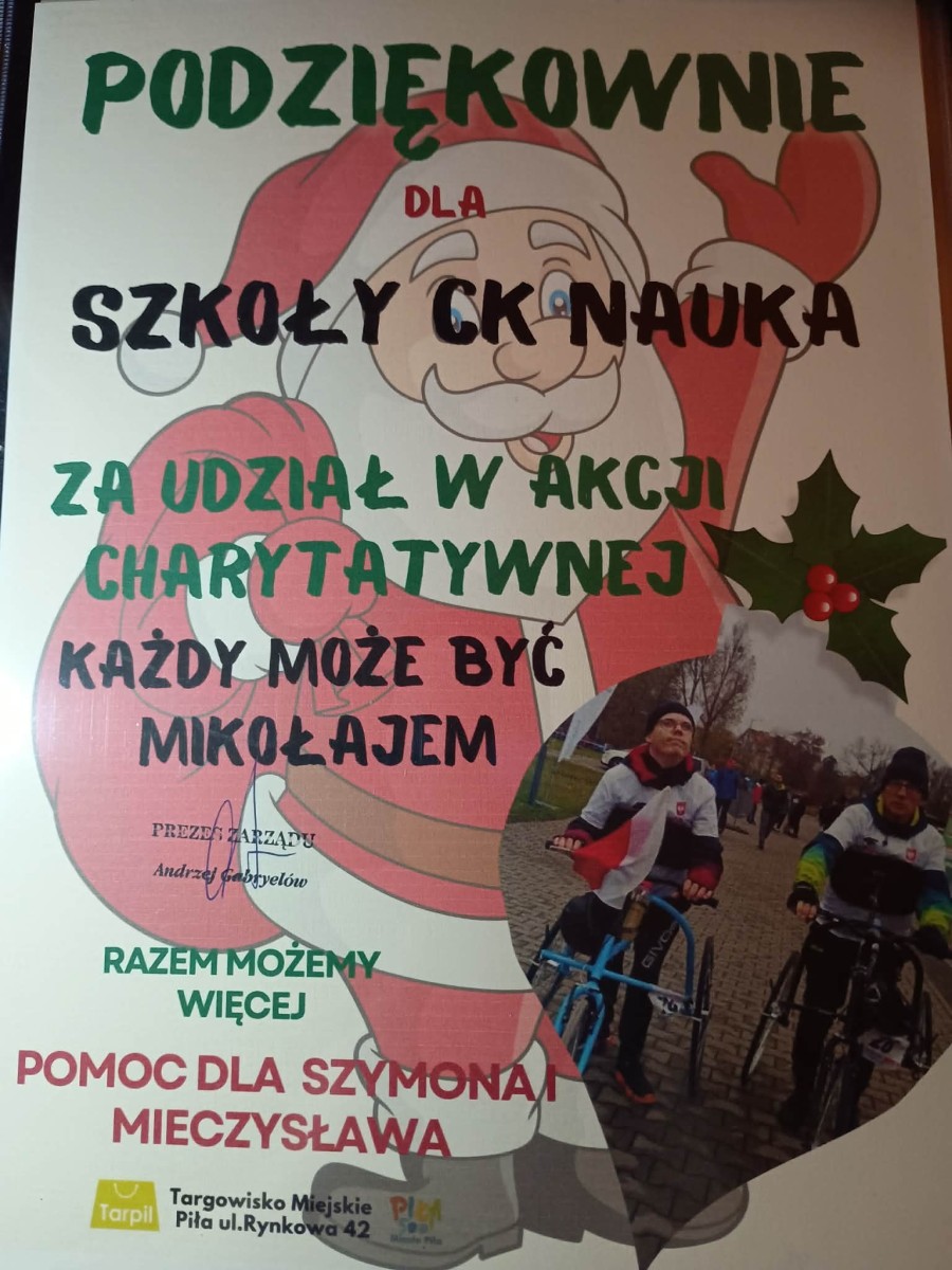 597129297_1426622629468543_3867459207515159217_n